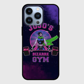 Чехол для iPhone 13 Pro с принтом JoJo’s Bizarre Adventure  Gym ,  |  | adventure | gym | jojo | jojo s bizarre | jojo’s bizarre adventure | killer queen | аниме | гимнастический зал | джоджо | манга | невероятные приключения джоджо