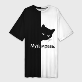Платье-футболка 3D с принтом Черный кот ,  |  | буквы | глаза | кот | котик | кошка | минимал | надпись | настроение | простая надпись | текст | черно белое | черный кот | черный фон