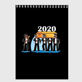 Скетчбук с принтом 2020 не спасти... , 100% бумага
 | 48 листов, плотность листов — 100 г/м2, плотность картонной обложки — 250 г/м2. Листы скреплены сверху удобной пружинной спиралью | Тематика изображения на принте: 2020 год мем | dancing coffin | tony igy astronomia tony igy | мем про 2020 год | мультяшные персонажи | популярный мем | смешной арт | черные гробовщики
