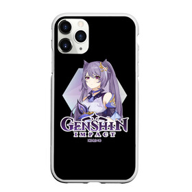 Чехол для iPhone 11 Pro матовый с принтом Genshin Impact , Силикон |  | action | anime | game | genshin | impact | rpg | аниме | венти | дилюк | игра | кли | сяо | фишль | ци ци