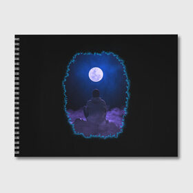Альбом для рисования с принтом ALONE , 100% бумага
 | матовая бумага, плотность 200 мг. | Тематика изображения на принте: жизненный арт | луна | одинокий человек | полнолуние | туман