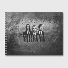 Альбом для рисования с принтом Нирвана , 100% бумага
 | матовая бумага, плотность 200 мг. | kurt cobain | nirvana | rock | курт кобейн | нирвана | рок