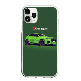 Чехол для iPhone 11 Pro Max матовый с принтом AUDI RS Q3 (Z) , Силикон |  | audi | auto | perfomance | q3 | rs | rs q3 | rsq3 | sport | авто | автомобиль | автомобильные | ауди | бренд | ку 3 | ку3 | марка | машины | перфоманс | рс | спорт