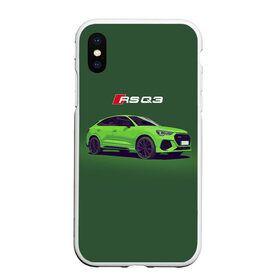 Чехол для iPhone XS Max матовый с принтом AUDI RS Q3 (Z) , Силикон | Область печати: задняя сторона чехла, без боковых панелей | audi | auto | perfomance | q3 | rs | rs q3 | rsq3 | sport | авто | автомобиль | автомобильные | ауди | бренд | ку 3 | ку3 | марка | машины | перфоманс | рс | спорт