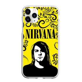 Чехол для iPhone 11 Pro Max матовый с принтом NIRVANA , Силикон |  | nirvana | nirvana smells like | rock | teen spirit | курт кобейн | нирвана | песни | рок.