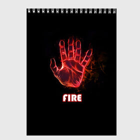 Скетчбук с принтом FIRE , 100% бумага
 | 48 листов, плотность листов — 100 г/м2, плотность картонной обложки — 250 г/м2. Листы скреплены сверху удобной пружинной спиралью | amoled | огонь | пальцы | рука в огне | рука человека