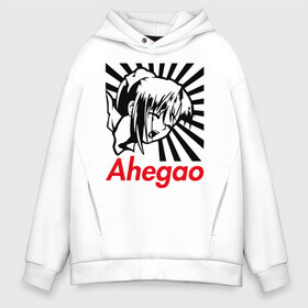 Мужское худи Oversize хлопок с принтом Ahegao , френч-терри — 70% хлопок, 30% полиэстер. Мягкий теплый начес внутри —100% хлопок | боковые карманы, эластичные манжеты и нижняя кромка, капюшон на магнитной кнопке | 