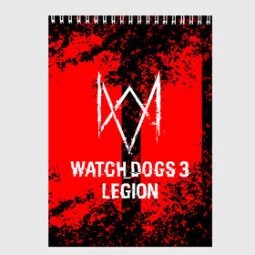 Скетчбук с принтом Watch Dogs Legion , 100% бумага
 | 48 листов, плотность листов — 100 г/м2, плотность картонной обложки — 250 г/м2. Листы скреплены сверху удобной пружинной спиралью | esport | games | watch dogs: legion | боевик | вотч догс легион | игроки | игролюбители | игроманы | игры | киберспорт | сторожевые псы | эйден пирс