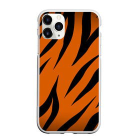 Чехол для iPhone 11 Pro Max матовый с принтом Текстура тигра , Силикон |  | кожа тигра | расцветка тигра | текстура | тигр