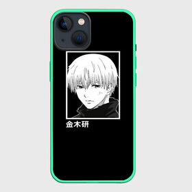 Чехол для iPhone 13 с принтом Кен Канеки ,  |  | ghoul | ghul | kaneki | ken | tokio | tokyo | амон | антейку | антэйку | аогири | арима | голуби | гули | гуль | гурман | ёма | ёмо | ёошимура | йошимура | канеки | канэки | катаро | кен | кэн | мадо | нишики | сасаки | тока