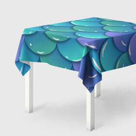 Скатерть 3D с принтом Чишуйка , 100% полиэстер (ткань не мнется и не растягивается) | Размер: 150*150 см | мода | рыбы | стиль | стильныевещи | узор | чешуярыбы | чишуя