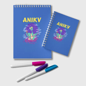 Блокнот с принтом ANIKV , 100% бумага | 48 листов, плотность листов — 60 г/м2, плотность картонной обложки — 250 г/м2. Листы скреплены удобной пружинной спиралью. Цвет линий — светло-серый
 | Тематика изображения на принте: anika | anikv | аника | анна пурцен | было или нет | песни