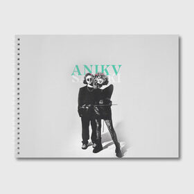 Альбом для рисования с принтом Anikv Saluki , 100% бумага
 | матовая бумага, плотность 200 мг. | anika | anikv | anikv saluki | аника | анна пурцен | было или нет | песни