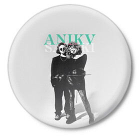 Значок с принтом Anikv Saluki ,  металл | круглая форма, металлическая застежка в виде булавки | Тематика изображения на принте: anika | anikv | anikv saluki | аника | анна пурцен | было или нет | песни