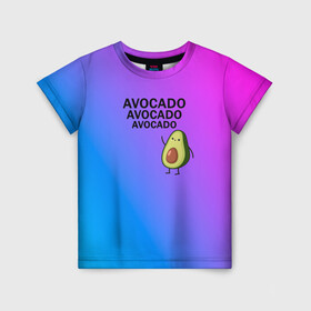 Детская футболка 3D с принтом Авокадо , 100% гипоаллергенный полиэфир | прямой крой, круглый вырез горловины, длина до линии бедер, чуть спущенное плечо, ткань немного тянется | авокадо | веган | градиент | зелень | зож | лето | овощи | фрукты | экзотика