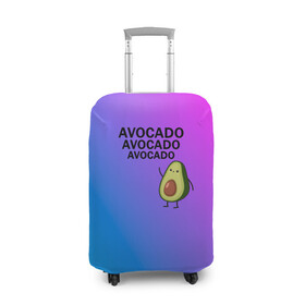Чехол для чемодана 3D с принтом Авокадо , 86% полиэфир, 14% спандекс | двустороннее нанесение принта, прорези для ручек и колес | авокадо | веган | градиент | зелень | зож | лето | овощи | фрукты | экзотика