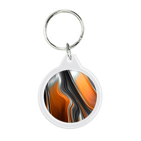 Брелок круглый с принтом абстрация , пластик и полированная сталь | круглая форма, металлическое крепление в виде кольца | абстракция | белое | волны | оранжевое | полосы | серое | узор | черное