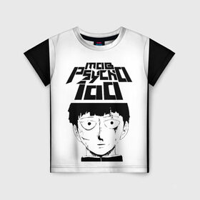 Детская футболка 3D с принтом Mob psycho 100 (Z) , 100% гипоаллергенный полиэфир | прямой крой, круглый вырез горловины, длина до линии бедер, чуть спущенное плечо, ткань немного тянется | Тематика изображения на принте: mob psycho | mob psycho 100 | ura sunday | аратака рэйгэн | веб манга | кагэяма | кагэяма сигэо | моб психо 100 | мобу | мобу сайко хяку | психо 100 | рицу кагэяма | рэйгэн | рэйгэн аратака | серый кардинал | сигэо кагэяма