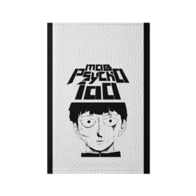 Обложка для паспорта матовая кожа с принтом Mob psycho 100 (Z) , натуральная матовая кожа | размер 19,3 х 13,7 см; прозрачные пластиковые крепления | Тематика изображения на принте: mob psycho | mob psycho 100 | ura sunday | аратака рэйгэн | веб манга | кагэяма | кагэяма сигэо | моб психо 100 | мобу | мобу сайко хяку | психо 100 | рицу кагэяма | рэйгэн | рэйгэн аратака | серый кардинал | сигэо кагэяма