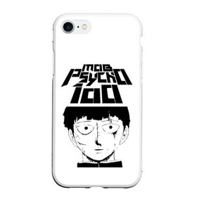 Чехол для iPhone 7/8 матовый с принтом Mob psycho 100 (Z) , Силикон | Область печати: задняя сторона чехла, без боковых панелей | mob psycho | mob psycho 100 | ura sunday | аратака рэйгэн | веб манга | кагэяма | кагэяма сигэо | моб психо 100 | мобу | мобу сайко хяку | психо 100 | рицу кагэяма | рэйгэн | рэйгэн аратака | серый кардинал | сигэо кагэяма