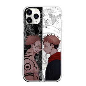 Чехол для iPhone 11 Pro матовый с принтом Jujutsu Kaisen Сукуна х Юдзи , Силикон |  | anime | black | cursed spirit | demon | evil | good | itadori yuji | magic battle | shaman | sukuna | white | ying yang | аниме | белое | годжо сатору | демон | добро | зло | инь ян | итадори юдзи | кугисаки | магическая битва | проклятый дух | рёмен суку