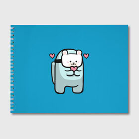Альбом для рисования с принтом Nyan Cat (Among Us) , 100% бумага
 | матовая бумага, плотность 200 мг. | among | among us | cat | cats | crewmate | game | impistor | nyan | space | us | vote | выживший | игра | космос | кот | котейка | котэ | кошка | кэт | невиновный | нян | предатель | самозванец | сердечки | сердечко | сердца | сердце