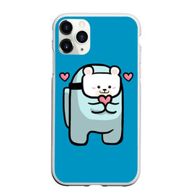 Чехол для iPhone 11 Pro Max матовый с принтом Nyan Cat (Among Us) , Силикон |  | among | among us | cat | cats | crewmate | game | impistor | nyan | space | us | vote | выживший | игра | космос | кот | котейка | котэ | кошка | кэт | невиновный | нян | предатель | самозванец | сердечки | сердечко | сердца | сердце
