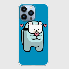 Чехол для iPhone 13 Pro с принтом Nyan Cat (Among Us) ,  |  | among | among us | cat | cats | crewmate | game | impistor | nyan | space | us | vote | выживший | игра | космос | кот | котейка | котэ | кошка | кэт | невиновный | нян | предатель | самозванец | сердечки | сердечко | сердца | сердце