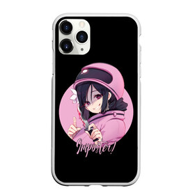 Чехол для iPhone 11 Pro Max матовый с принтом Among Us , Силикон |  | among | among us | anime | crewmate | game | girl | girls | impistor | space | us | vote | аниме | выживший | девушка | игра | космос | невиновный | предатель | самозванец