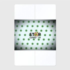 Магнитный плакат 2Х3 с принтом Stop COVID , Полимерный материал с магнитным слоем | 6 деталей размером 9*9 см | Тематика изображения на принте: 