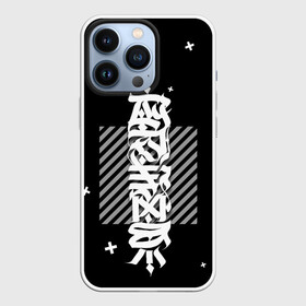 Чехол для iPhone 13 Pro с принтом CYBER calligraphy ,  |  | 3d | black | calligraphy | cyber | cyberpunk | future | vertical | будущее | вертикальная надпись | каллиграфия | киберпанк | надпись