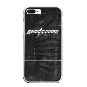 Чехол для iPhone 7Plus/8 Plus матовый с принтом Ghostrunner , Силикон | Область печати: задняя сторона чехла, без боковых панелей | Тематика изображения на принте: action | cyber | cyberpunk | game | games | ghost runner | ghostrunner | ninja | гост ранер | гостраннер | игра | игры | кибер | ниндзя | призрачный беглец | экшен