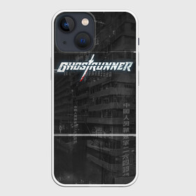 Чехол для iPhone 13 mini с принтом Ghostrunner ,  |  | Тематика изображения на принте: action | cyber | cyberpunk | game | games | ghost runner | ghostrunner | ninja | гост ранер | гостраннер | игра | игры | кибер | ниндзя | призрачный беглец | экшен