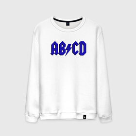 Мужской свитшот хлопок с принтом ABCD надпись , 100% хлопок |  | abcd | ac dc | acdc | band | logo | metal | music | rock | алфавит | буквы | имитация | леттеринг | лого | металл | музыка | надпись | пародия | рок | синий