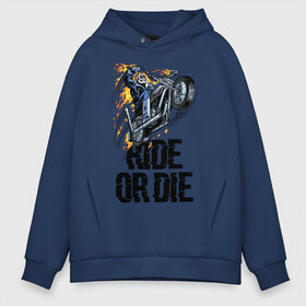 Мужское худи Oversize хлопок с принтом Ride or die , френч-терри — 70% хлопок, 30% полиэстер. Мягкий теплый начес внутри —100% хлопок | боковые карманы, эластичные манжеты и нижняя кромка, капюшон на магнитной кнопке | flame | motorcycle | skull | speed | мотоцикл | пламя | скорость | череп