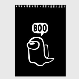 Скетчбук с принтом BOO (Among Us) , 100% бумага
 | 48 листов, плотность листов — 100 г/м2, плотность картонной обложки — 250 г/м2. Листы скреплены сверху удобной пружинной спиралью | Тематика изображения на принте: among | among us | boo | crewmate | game | ghost | impistor | space | us | vote | бу | буу | выживший | игра | космос | невиновный | предатель | приведение | призрак | самозванец