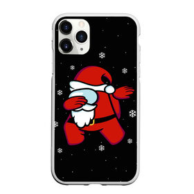 Чехол для iPhone 11 Pro матовый с принтом Santa Claus (Among Us) , Силикон |  | 2021 | 21 | 2k21 | among | among us | christmas | crewmate | game | impistor | new | santa | snow | space | us | vote | year | выживший | год | дед | игра | клаус | космос | мороз | невиновный | новый | предатель | рождество | самозванец | сант