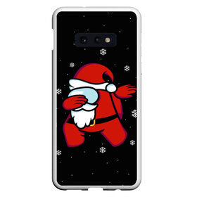 Чехол для Samsung S10E с принтом Santa Claus (Among Us) , Силикон | Область печати: задняя сторона чехла, без боковых панелей | 2021 | 21 | 2k21 | among | among us | christmas | crewmate | game | impistor | new | santa | snow | space | us | vote | year | выживший | год | дед | игра | клаус | космос | мороз | невиновный | новый | предатель | рождество | самозванец | сант