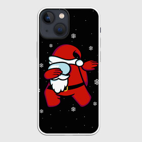 Чехол для iPhone 13 mini с принтом Santa Claus (Among Us) ,  |  | 2021 | 21 | 2k21 | among | among us | christmas | crewmate | game | impistor | new | santa | snow | space | us | vote | year | выживший | год | дед | игра | клаус | космос | мороз | невиновный | новый | предатель | рождество | самозванец | сант