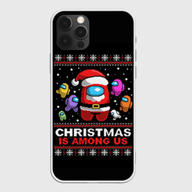 Чехол для iPhone 12 Pro Max с принтом Among Us , Силикон |  | 2021 | 21 | 2k21 | among | among us | christmas | crewmate | game | impistor | new | santa | snow | space | us | vote | year | выживший | год | дед | игра | клаус | космос | мороз | невиновный | новый | предатель | рождество | самозванец | сант