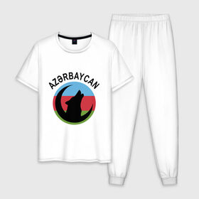 Мужская пижама хлопок с принтом Азербайджан , 100% хлопок | брюки и футболка прямого кроя, без карманов, на брюках мягкая резинка на поясе и по низу штанин
 | Тематика изображения на принте: azerbaijan | baku | азер | азербайджан | баку | волк | герб | страна | флаг