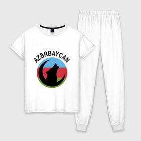 Женская пижама хлопок с принтом Азербайджан , 100% хлопок | брюки и футболка прямого кроя, без карманов, на брюках мягкая резинка на поясе и по низу штанин | azerbaijan | baku | азер | азербайджан | баку | волк | герб | страна | флаг