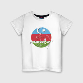 Детская футболка хлопок с принтом Азербайджан , 100% хлопок | круглый вырез горловины, полуприлегающий силуэт, длина до линии бедер | azerbaijan | baku | азер | азербайджан | баку | герб | страна | флаг
