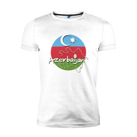 Мужская футболка хлопок Slim с принтом Азербайджан , 92% хлопок, 8% лайкра | приталенный силуэт, круглый вырез ворота, длина до линии бедра, короткий рукав | Тематика изображения на принте: azerbaijan | baku | азер | азербайджан | баку | герб | страна | флаг
