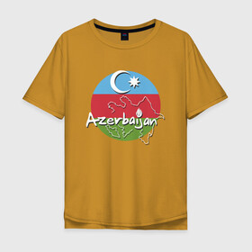 Мужская футболка хлопок Oversize с принтом Азербайджан , 100% хлопок | свободный крой, круглый ворот, “спинка” длиннее передней части | azerbaijan | baku | азер | азербайджан | баку | герб | страна | флаг