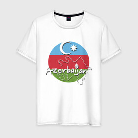Мужская футболка хлопок с принтом Азербайджан , 100% хлопок | прямой крой, круглый вырез горловины, длина до линии бедер, слегка спущенное плечо. | azerbaijan | baku | азер | азербайджан | баку | герб | страна | флаг