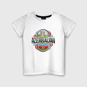 Детская футболка хлопок с принтом Азербайджан , 100% хлопок | круглый вырез горловины, полуприлегающий силуэт, длина до линии бедер | Тематика изображения на принте: azerbaijan | baku | азер | азербайджан | баку | герб | страна | флаг