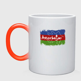 Кружка хамелеон с принтом Азербайджан , керамика | меняет цвет при нагревании, емкость 330 мл | Тематика изображения на принте: azerbaijan | baku | азер | азербайджан | баку | герб | страна | флаг