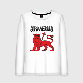Женский лонгслив хлопок с принтом Армения , 100% хлопок |  | арарат | армения | герб | горы | лев | страна | флаг | шашлык