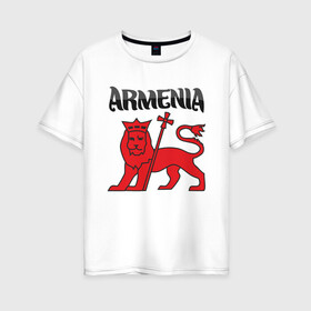 Женская футболка хлопок Oversize с принтом Армения , 100% хлопок | свободный крой, круглый ворот, спущенный рукав, длина до линии бедер
 | арарат | армения | герб | горы | лев | страна | флаг | шашлык